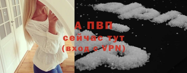 a pvp Верхнеуральск