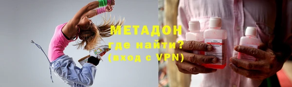 мефедрон VHQ Верхний Тагил